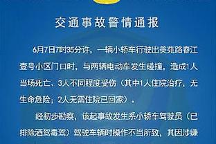 乔治：我们知道小卡回来需要一些时间 这没啥大不了的