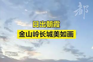 ?主教练来咯？隆多在场边指导浓眉？！