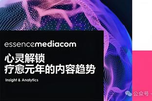 开云app官方下载安装截图4