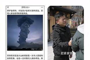 开云app官方下载安装截图3