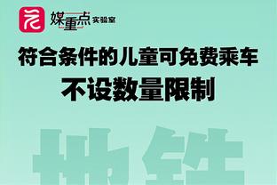 曼联官方：马奎尔接近伤愈复出，利马和埃文斯仍在恢复中