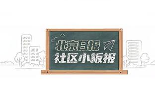 皇马门将数据：凯帕17场丢16球7场零封，卢宁10场丢6球5场零封