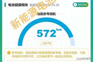 士别三日？津媒：新加坡已非昔日弱旅，11人低于25岁拼劲十足